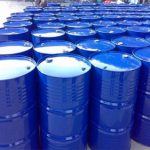 راتينج بوليستر أمينو