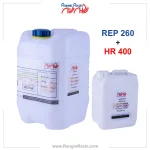 رزین اپوکسی 260 و هاردنر اپوکسی 400