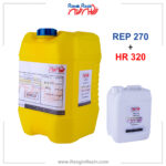 راتنج إيبوكسي 270 ومصلب إيبوكسي 320