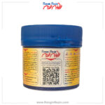 ژل لکه بر سنگ SR-100 حجم 250 سی سی