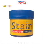 ژل لکه بر سنگ SR-100 حجم 250 سی سی