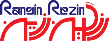 رنگین رزین